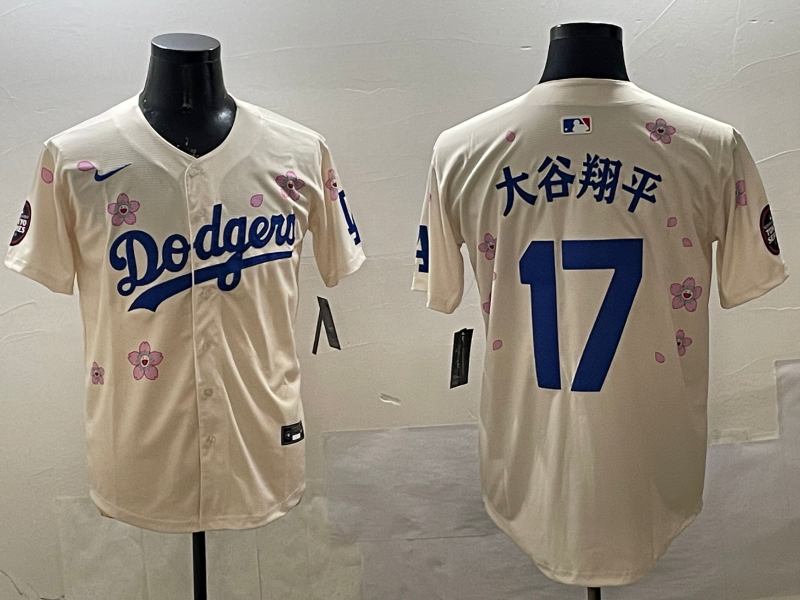 Men's Los Angeles Dodgers Shohei Ohtani Cream Alternate Jersey
